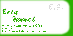 bela hummel business card